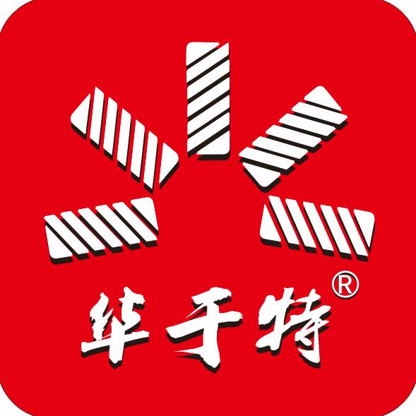 【华于特】装修保护材料厂家