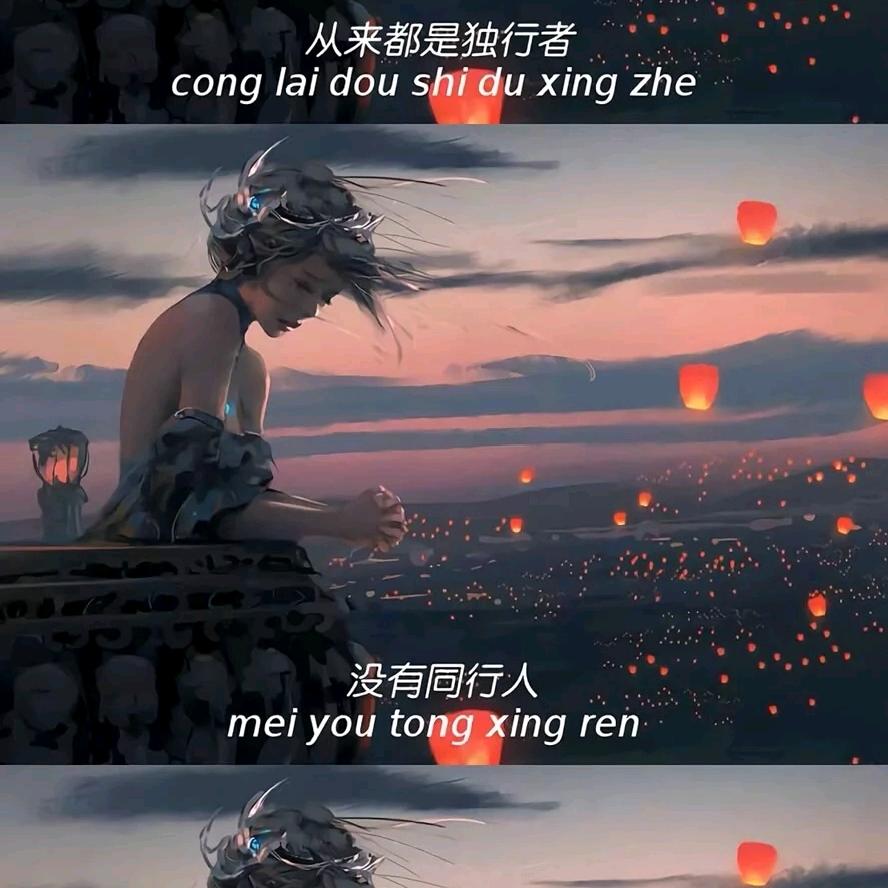香寒