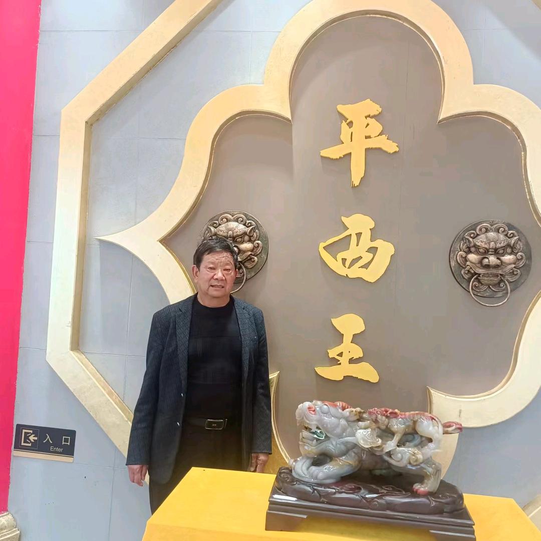 天注定