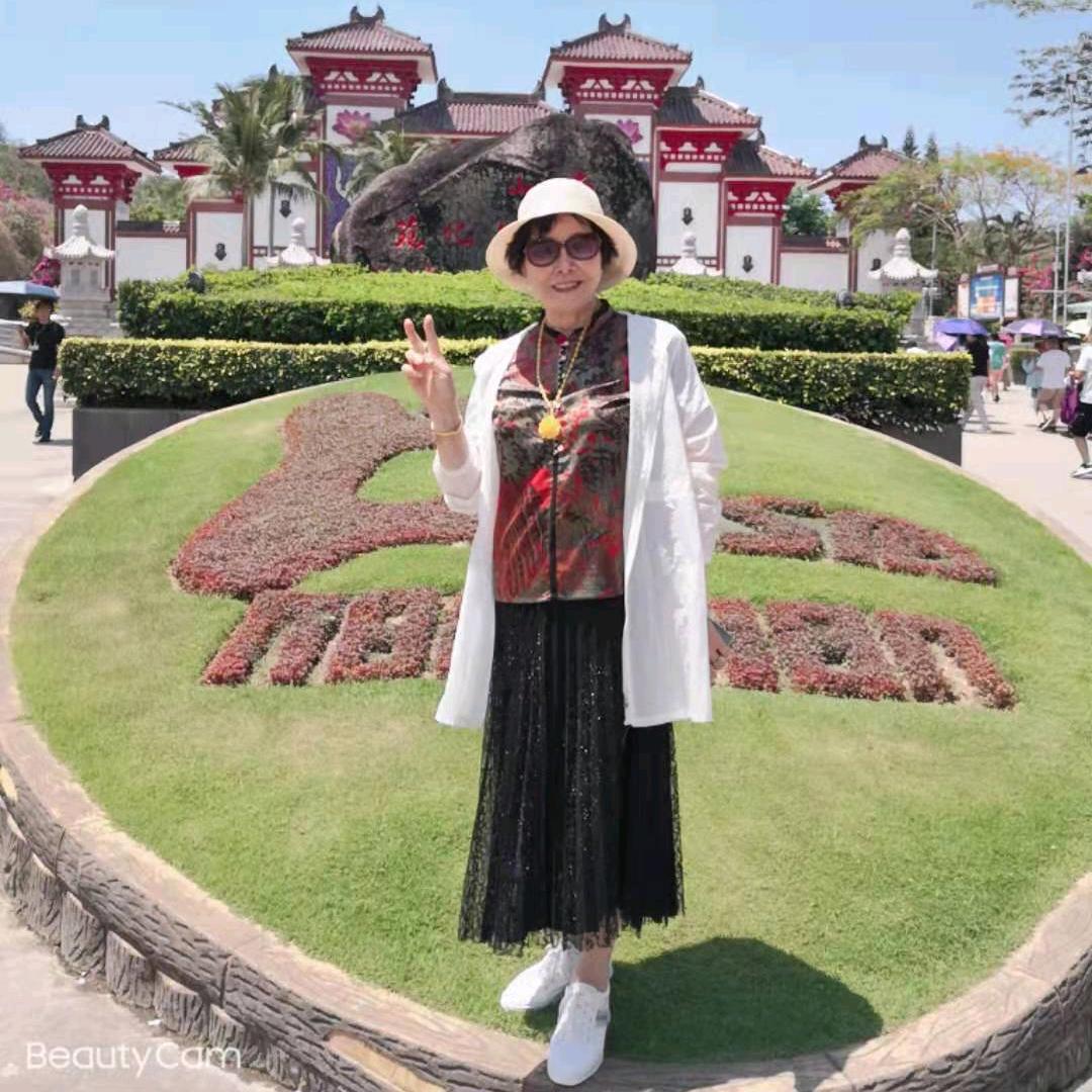 不攀不比，知足常乐