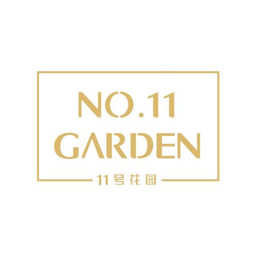 11号花园No.11GARDEN
