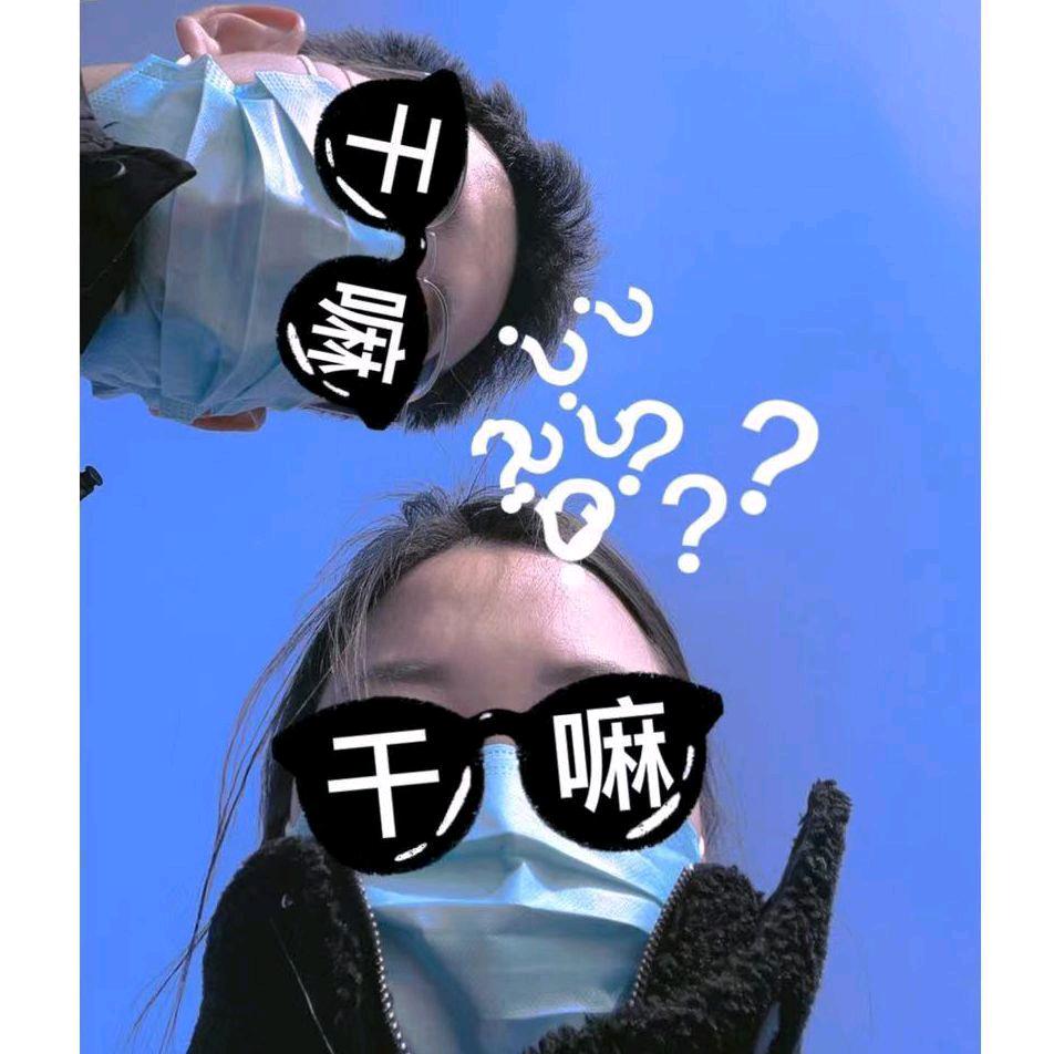 青青河边草🤴👸👨‍🎓