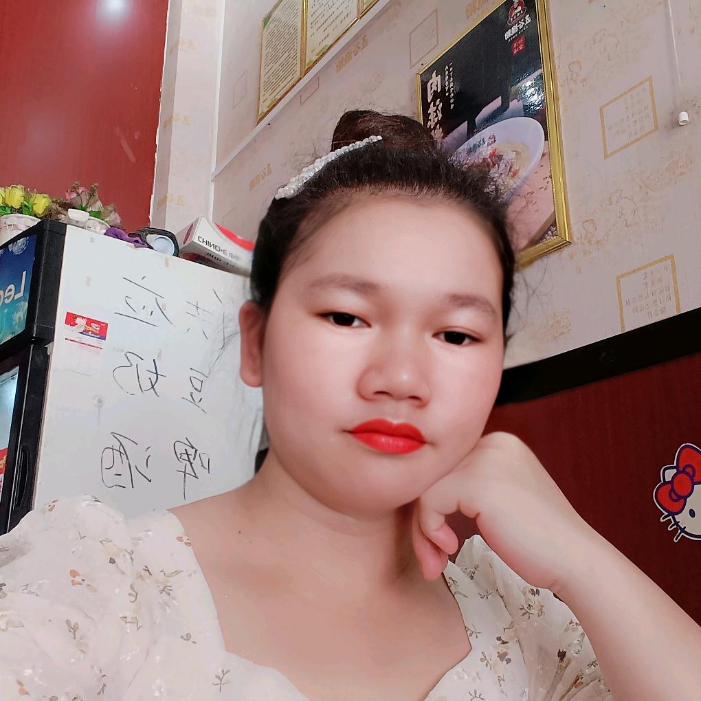 任性