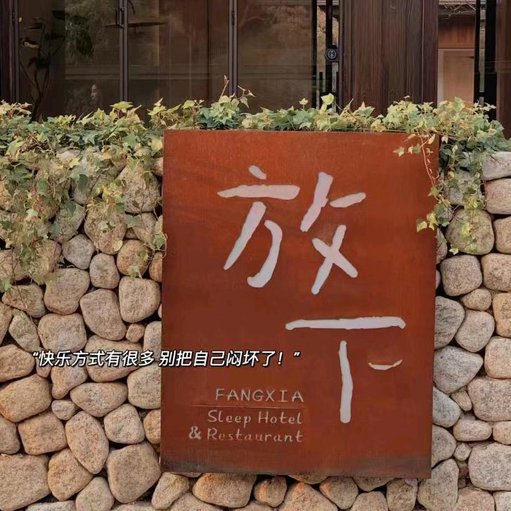 唐彩