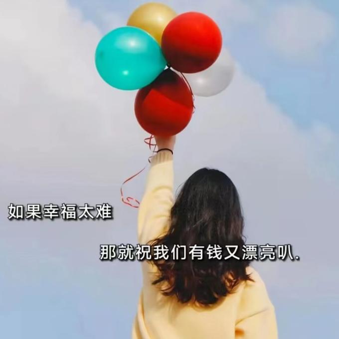 🌴心静自然凉🌴