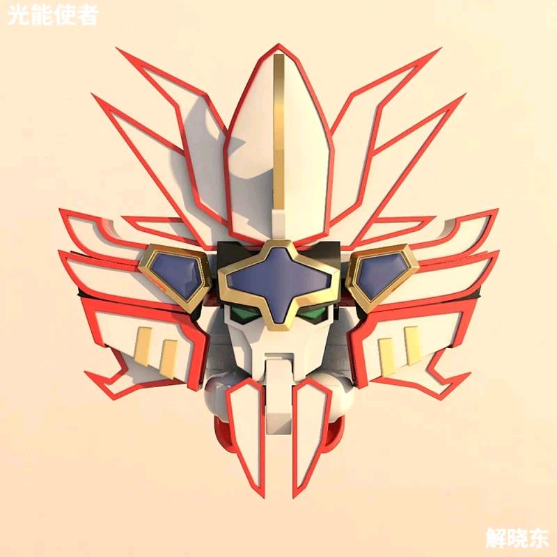 夏玖硫