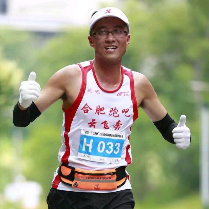 合肥跑吧秘书长