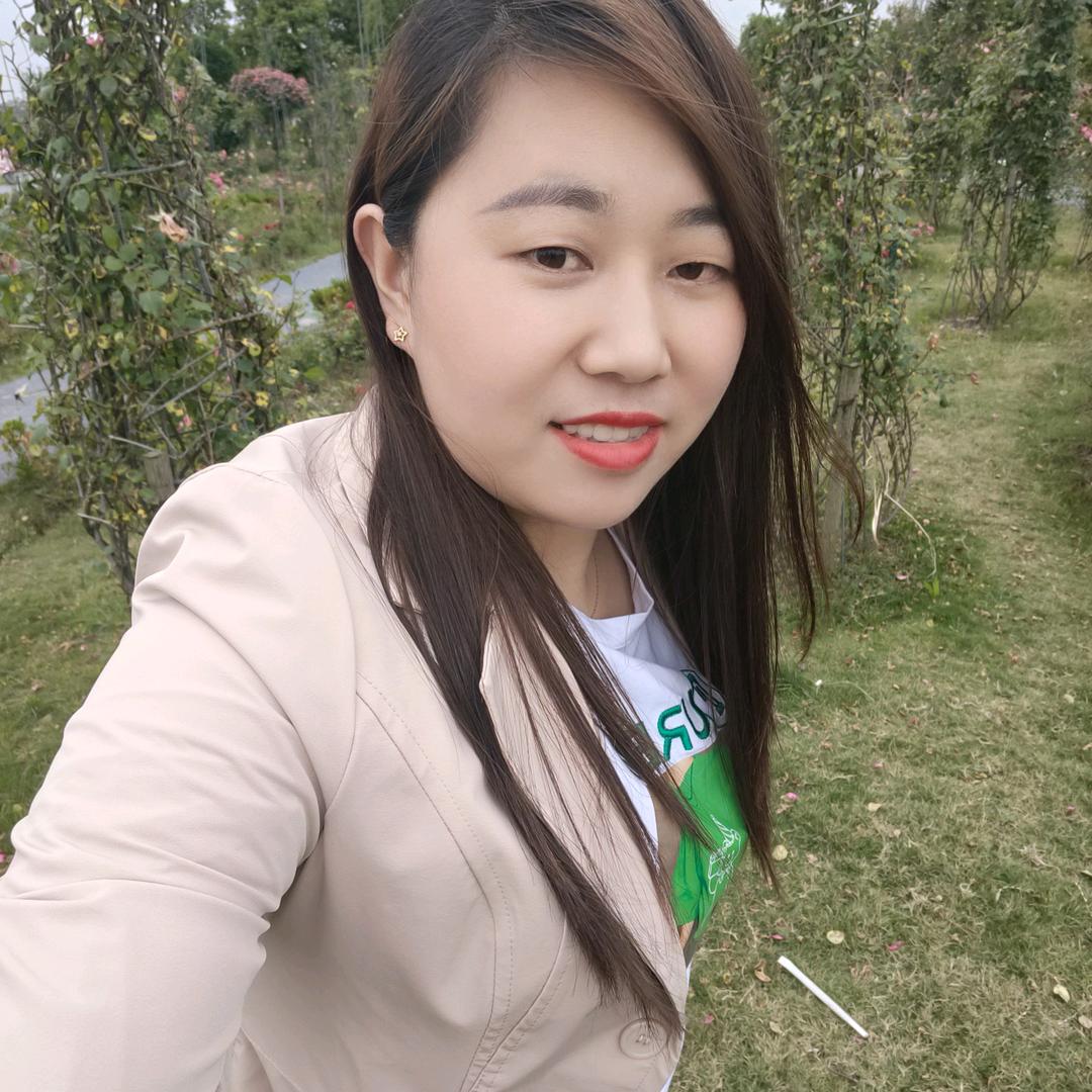 婷婷 不规定时间开播