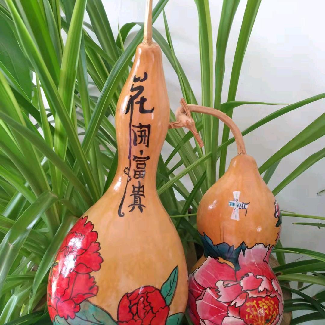 暖阳健身舞