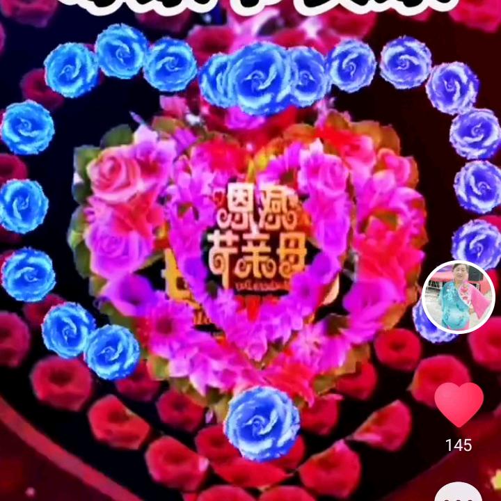 开心老姐