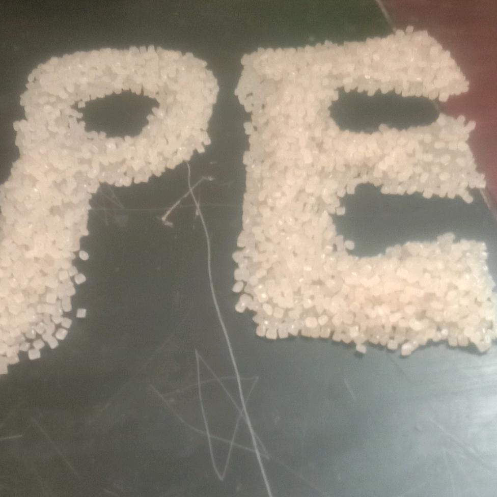常年生产PE高压颗粒陈淑贞