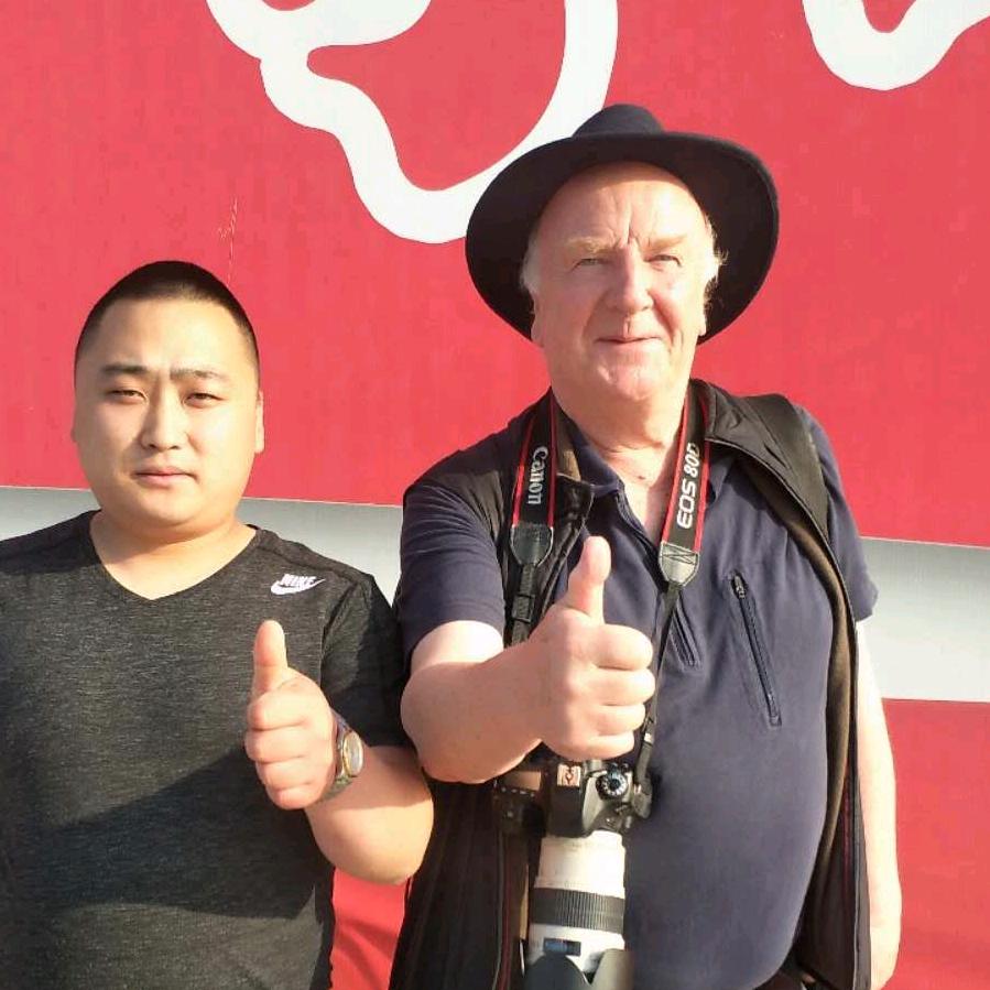 肠衣世家    (泽宏肠衣)