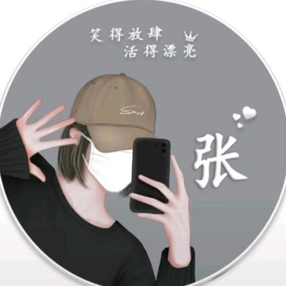 双眼皮丫丫