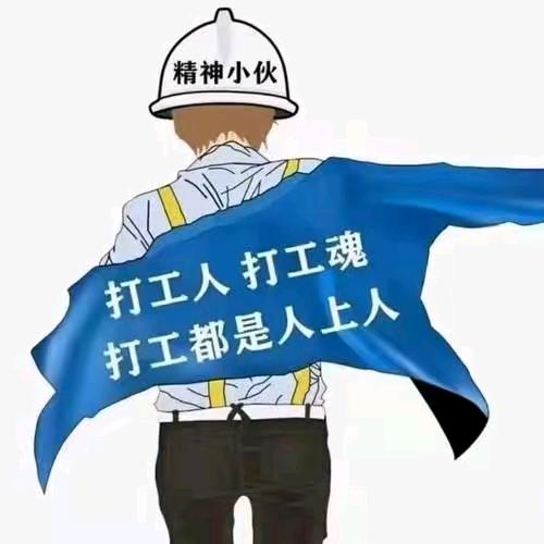 小眼看世界