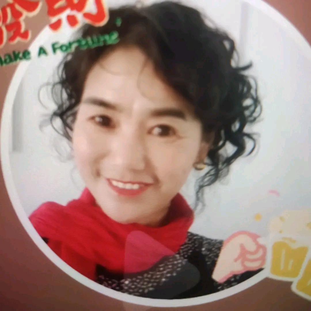 草莓姐