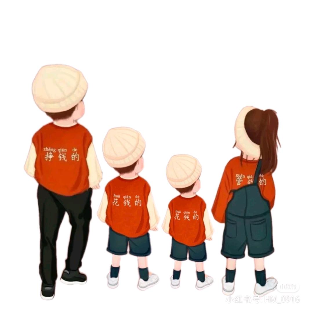 ༄༊࿆王了个炸ོྂཾ࿆࿐