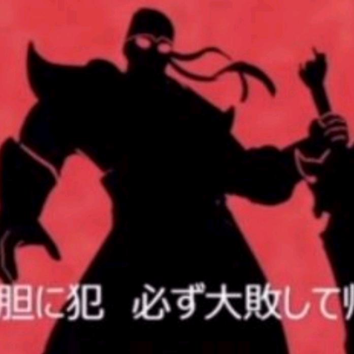 今天犯大吴疆土了吗（天梯通天代）