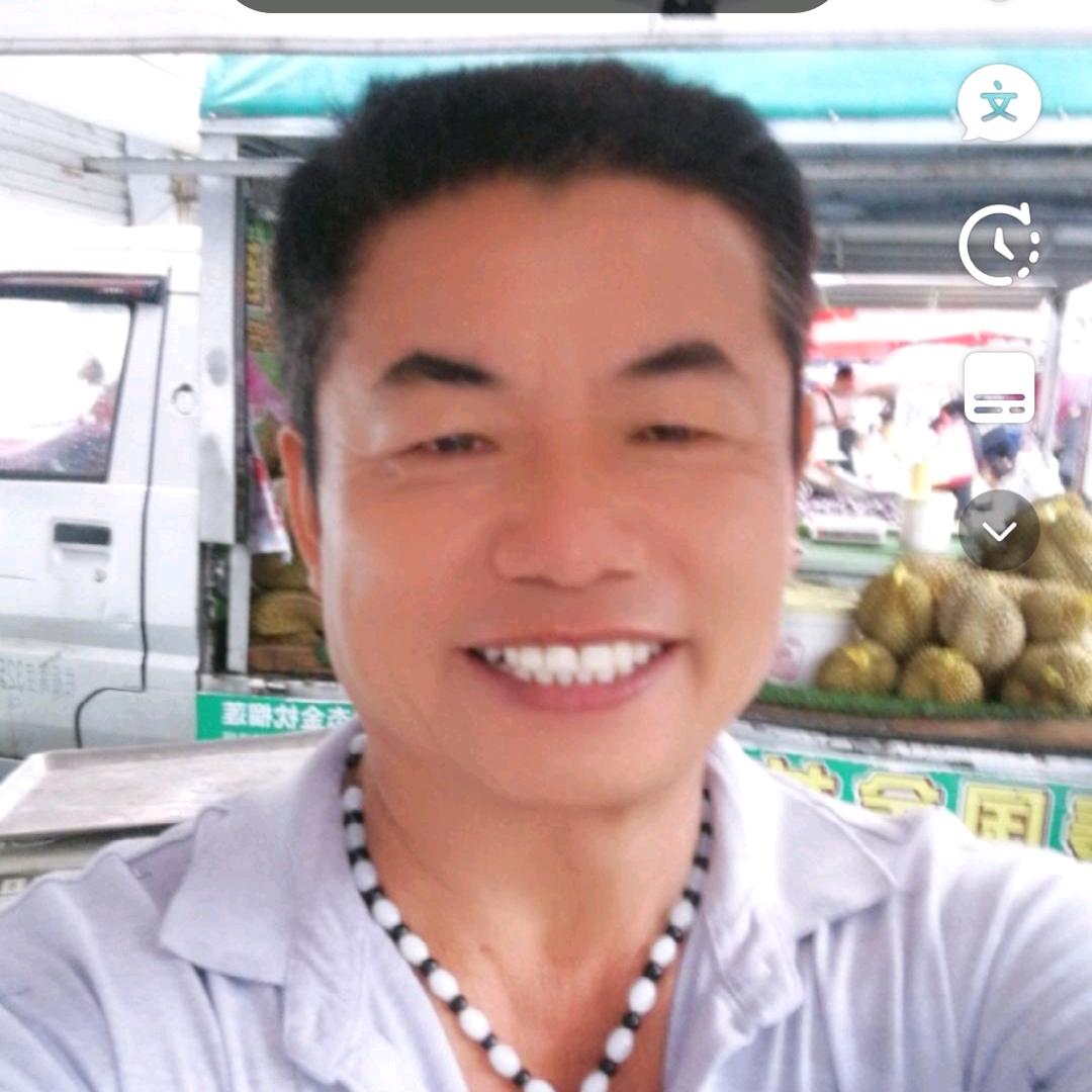 笑口常开好
