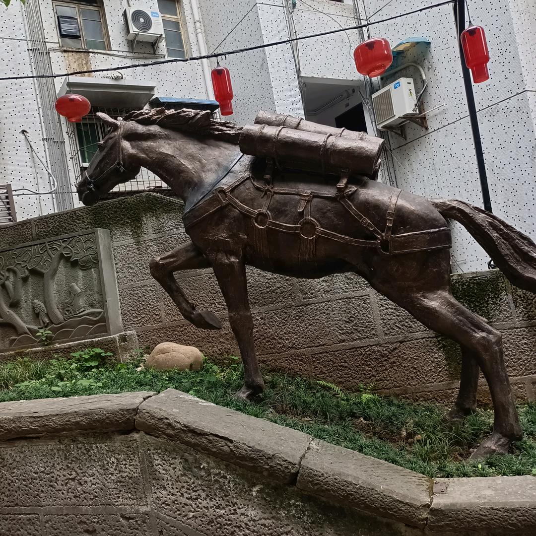 拒聊