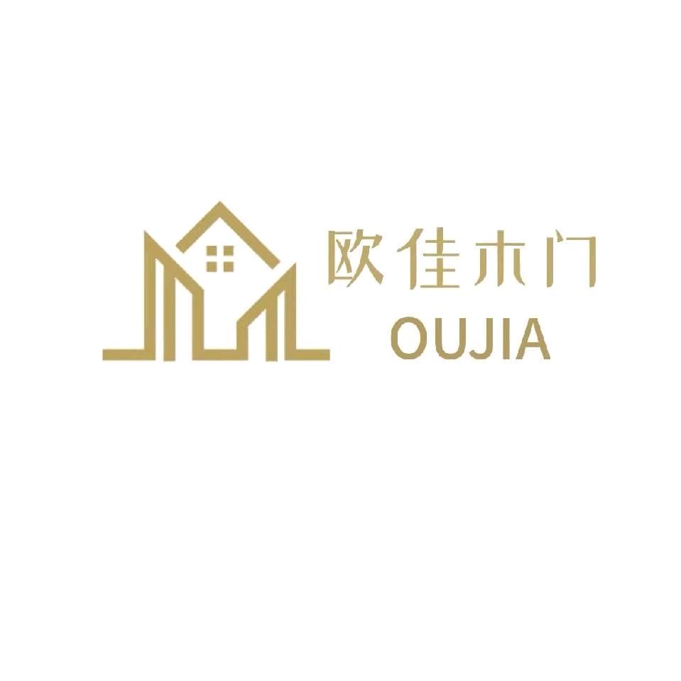 合肥欧佳木门有限公司