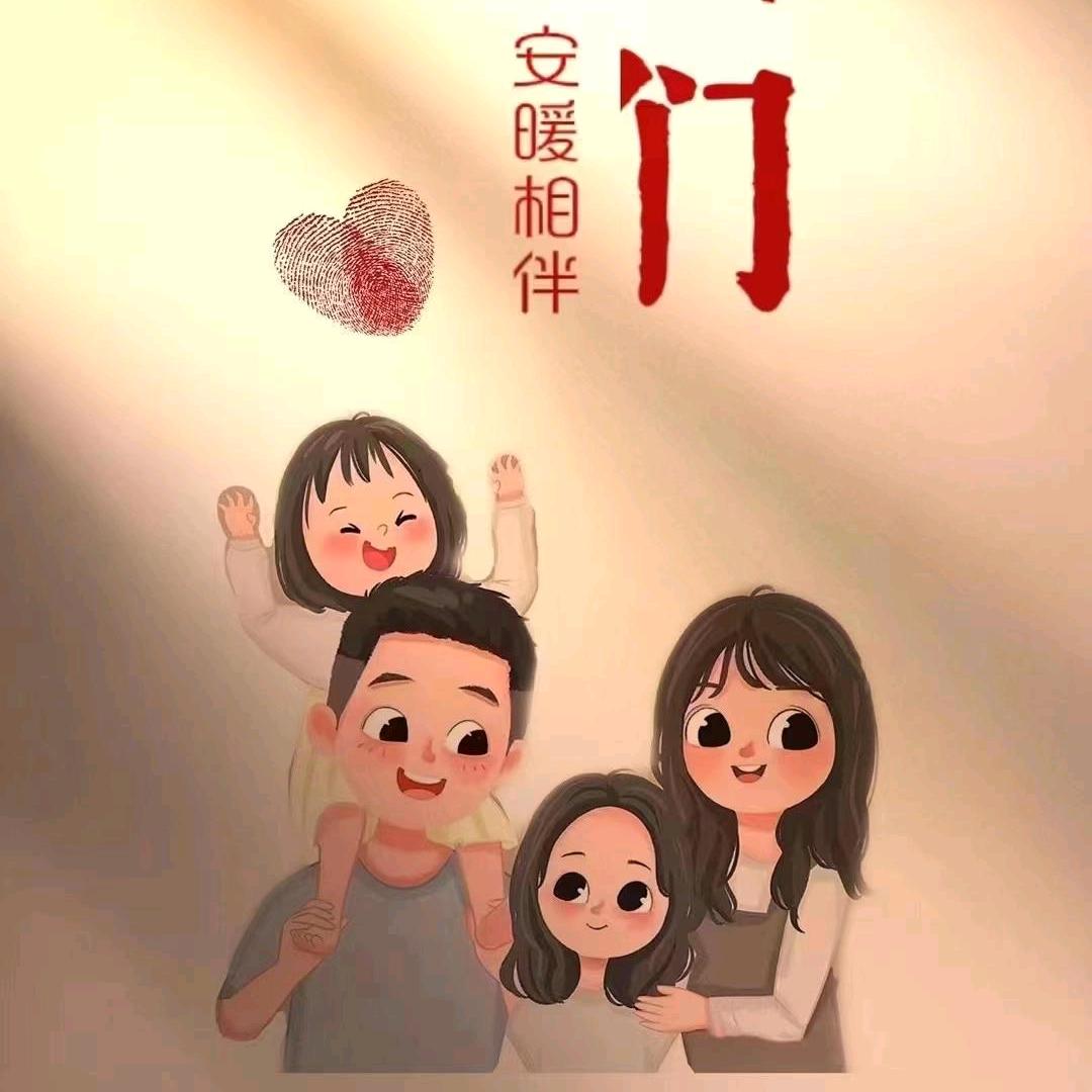 臻果果