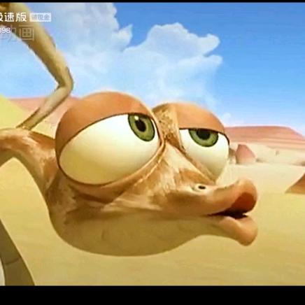 远方的快乐