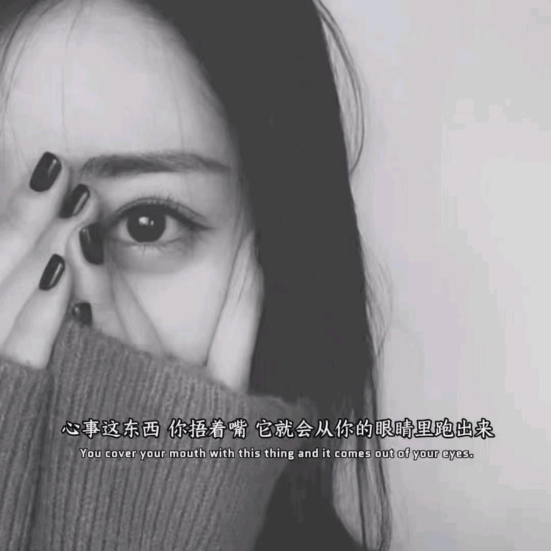 全糖去冰