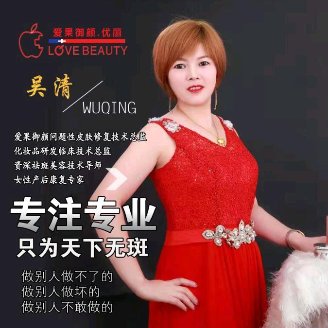 纱面西施😂😂