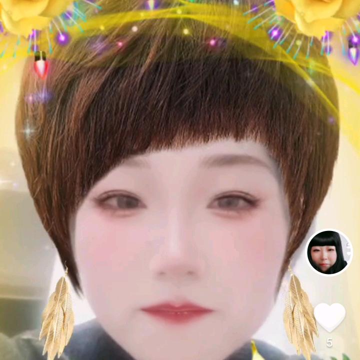 燕孑