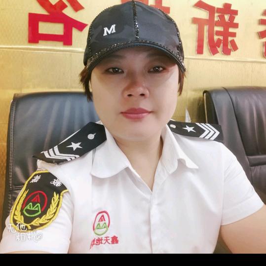 海口美兰鑫隆辉咨询服务部