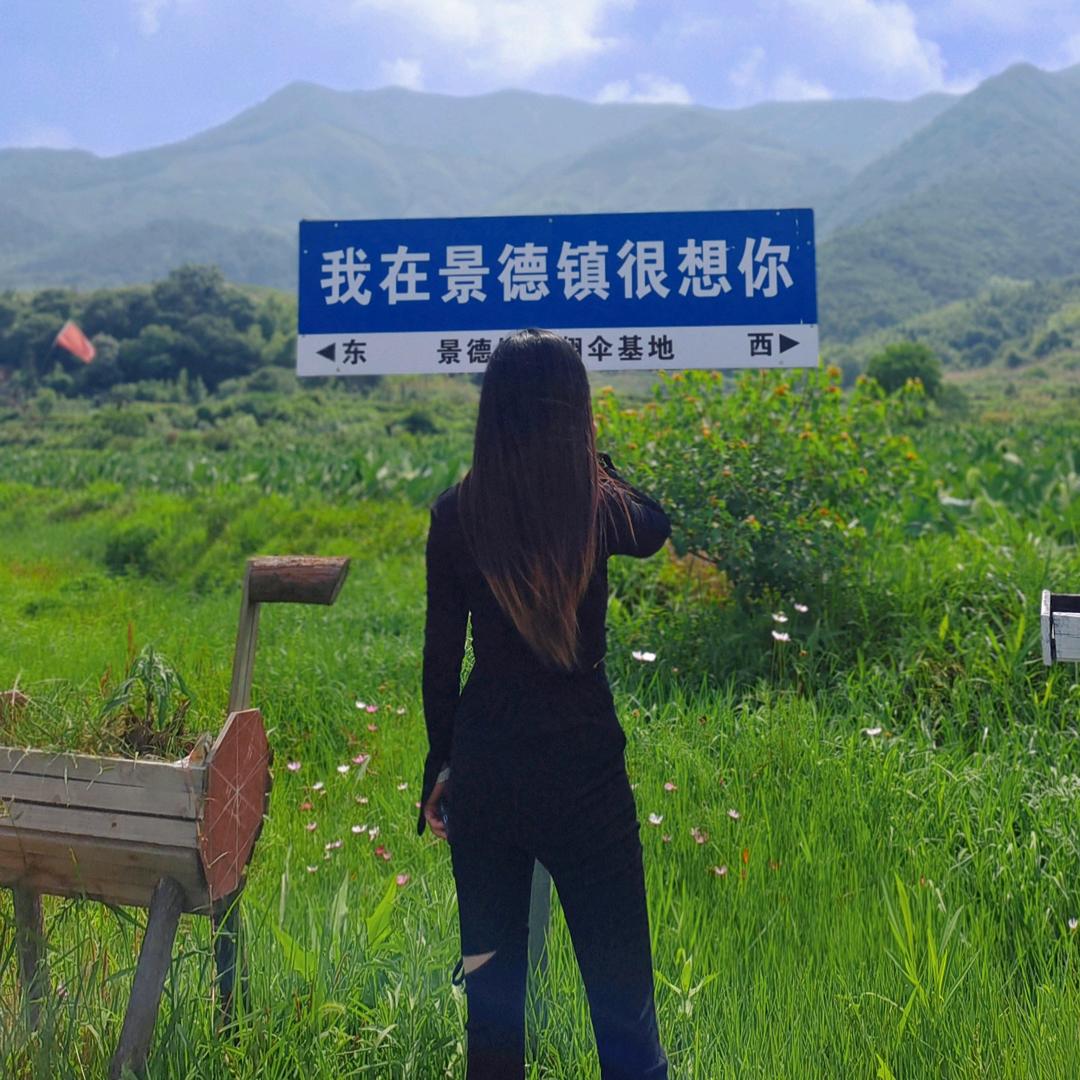 小信