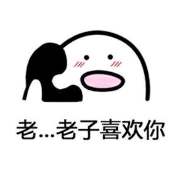 佛曰不可说