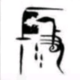 抖音抽查3分钟