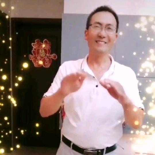 开心王哥