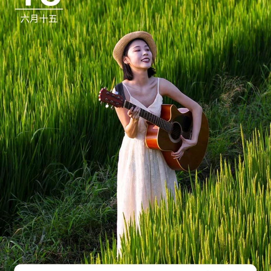 开元国旅总部