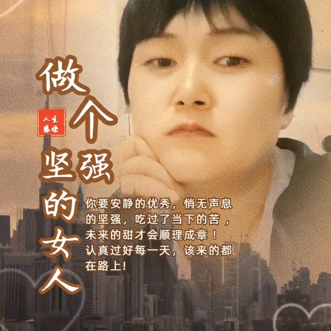 易县房产