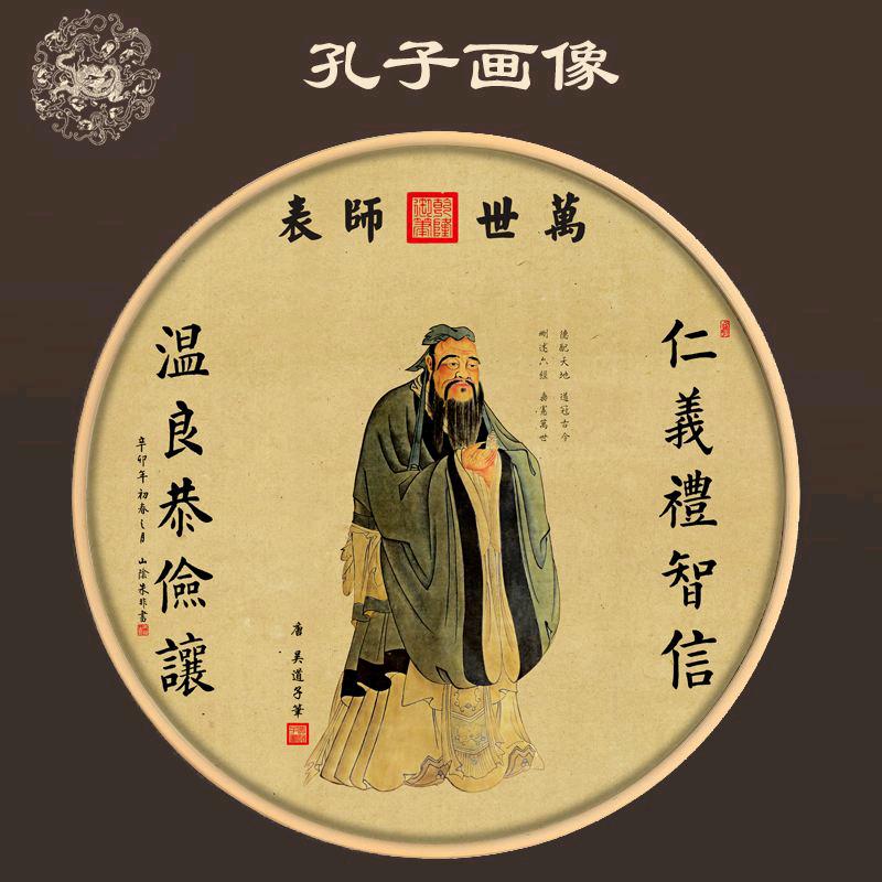 无知