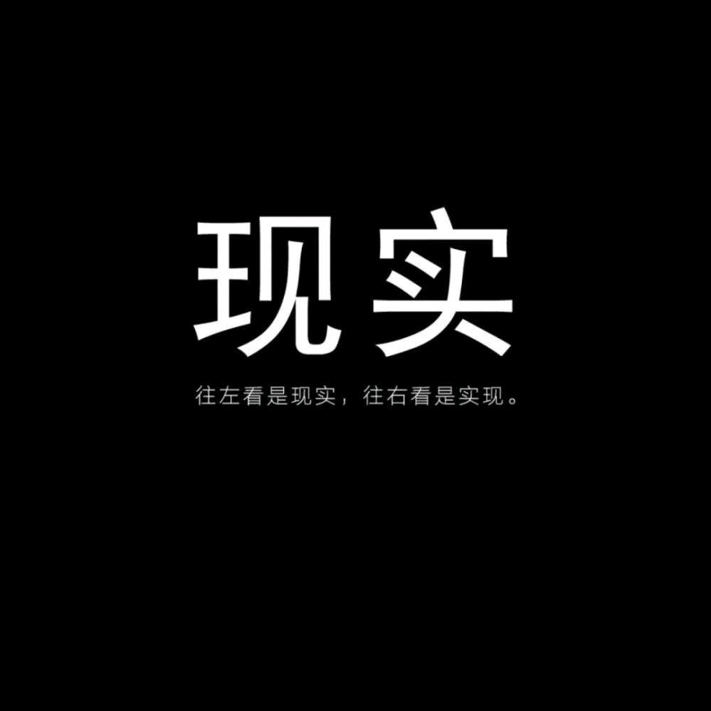 钟不准