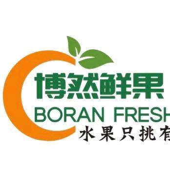 博然鲜果水果店小时达