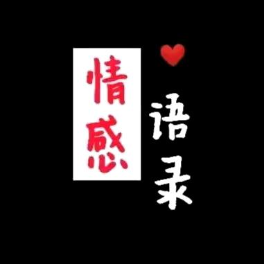 鲁记牛肉馆