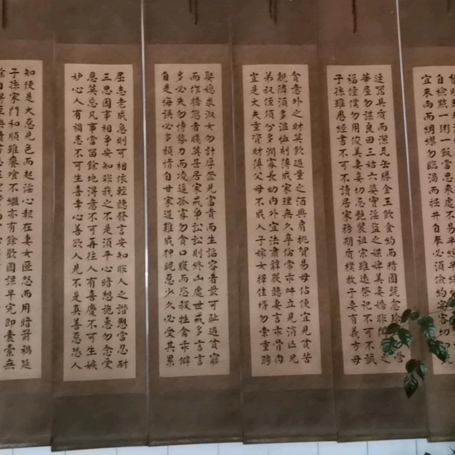 李洪波