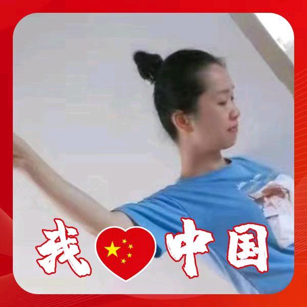 黎杨（桂R）姐姐