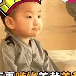 单挑命运≠胜天半子