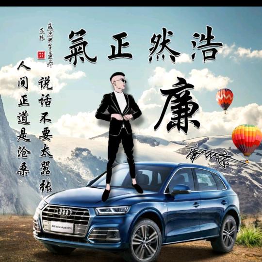 回忆是含着泪水的微笑