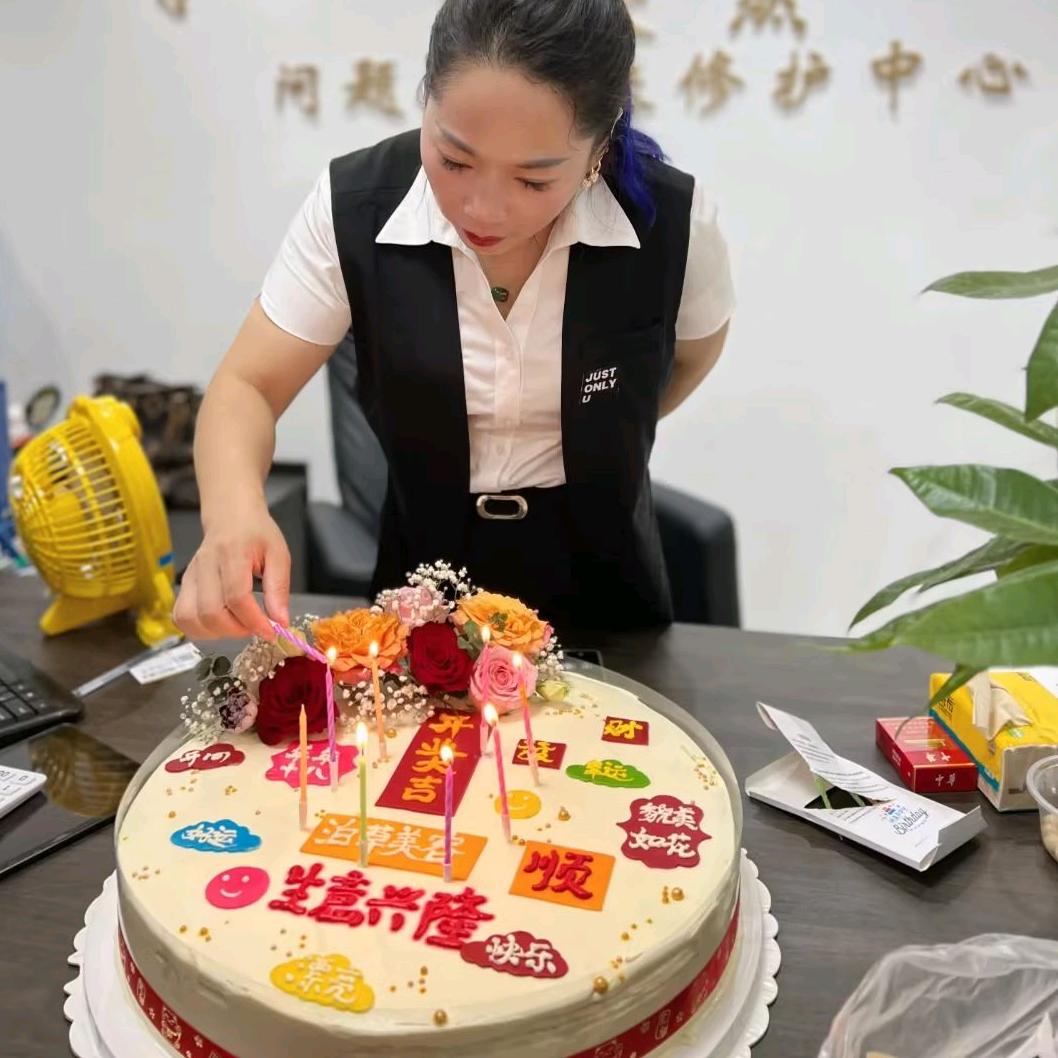 泊草美容素颜美