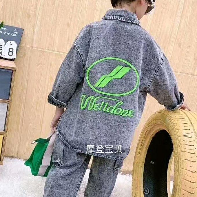 棒棒