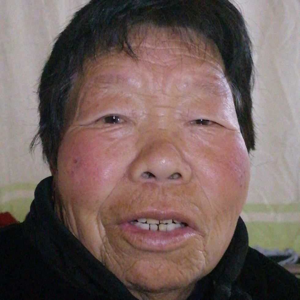 如长英