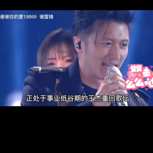 余翔