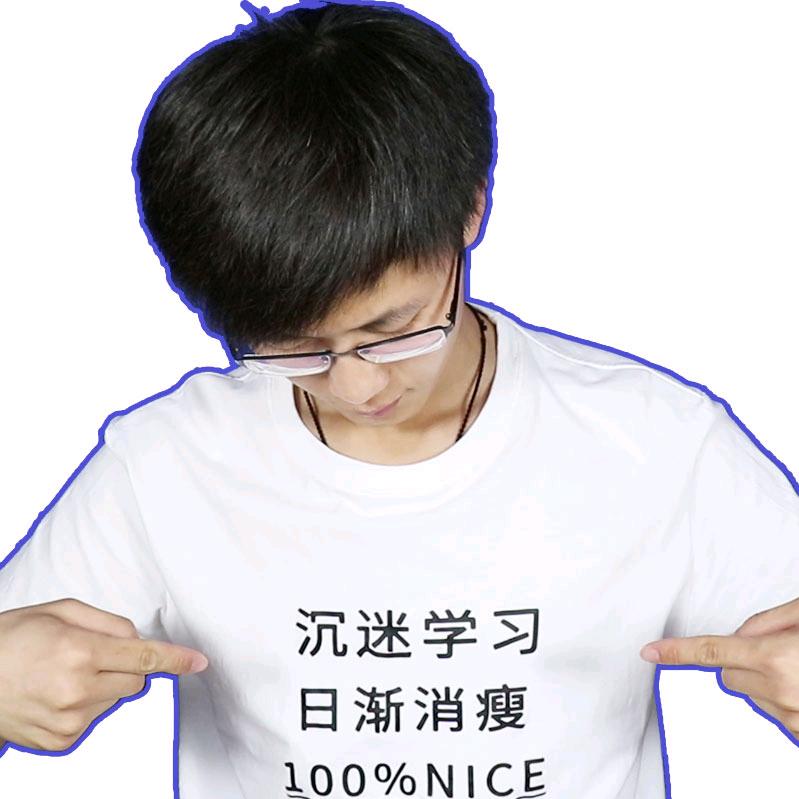 我是徐大宁
