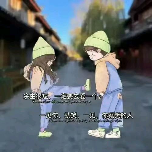 半夏(●—●)